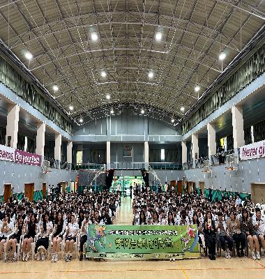 [청소년]2025년 찾아가는 축제 놀아락(樂)