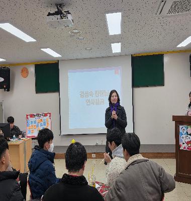 2025년 밀양시청소년수련관 청소년참여기구 연합 수료식