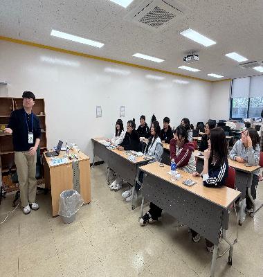 부산대 국어교육과와 함께하는 '동계 청소년 캠프'