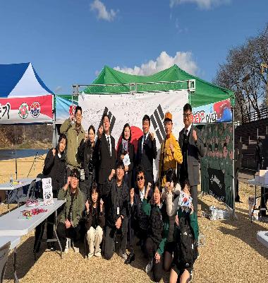 밀양향토청년회 연계 '3.13 밀양만세운동 추모식 및 기념행사'